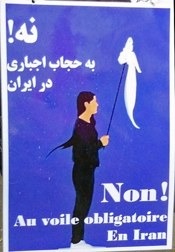 Iran2H.jpg
